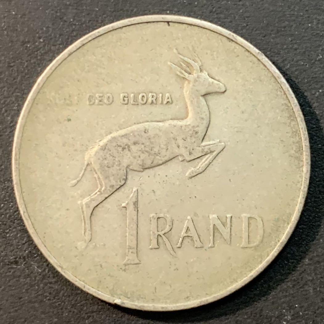 紫瑗钱币—微拍第41期  南非 1967年 总统维沃尔德 1兰特 15克 0.8银