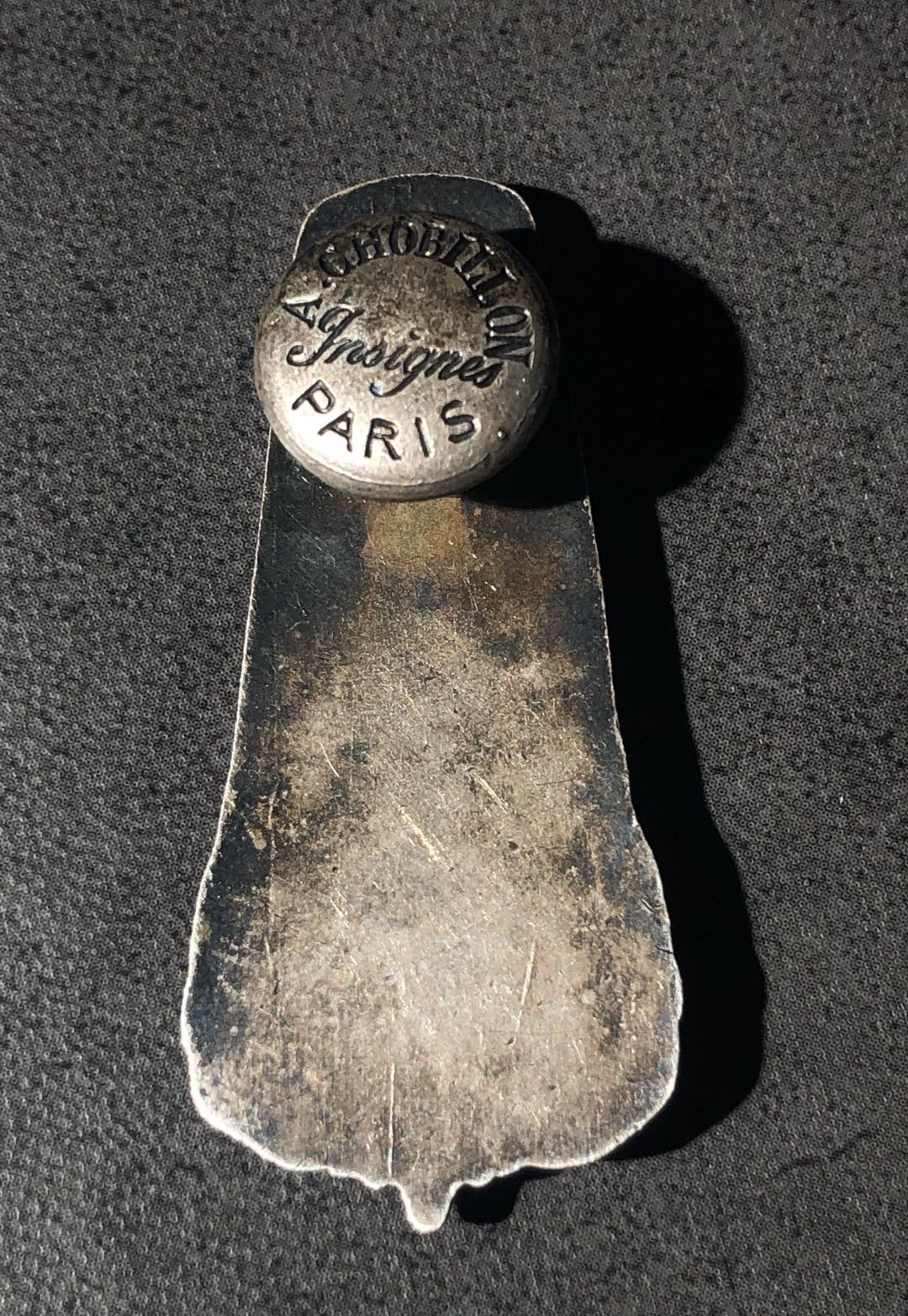 麦朵尔艺术俱乐部币型章专场(26) 法国农业竞赛评委章