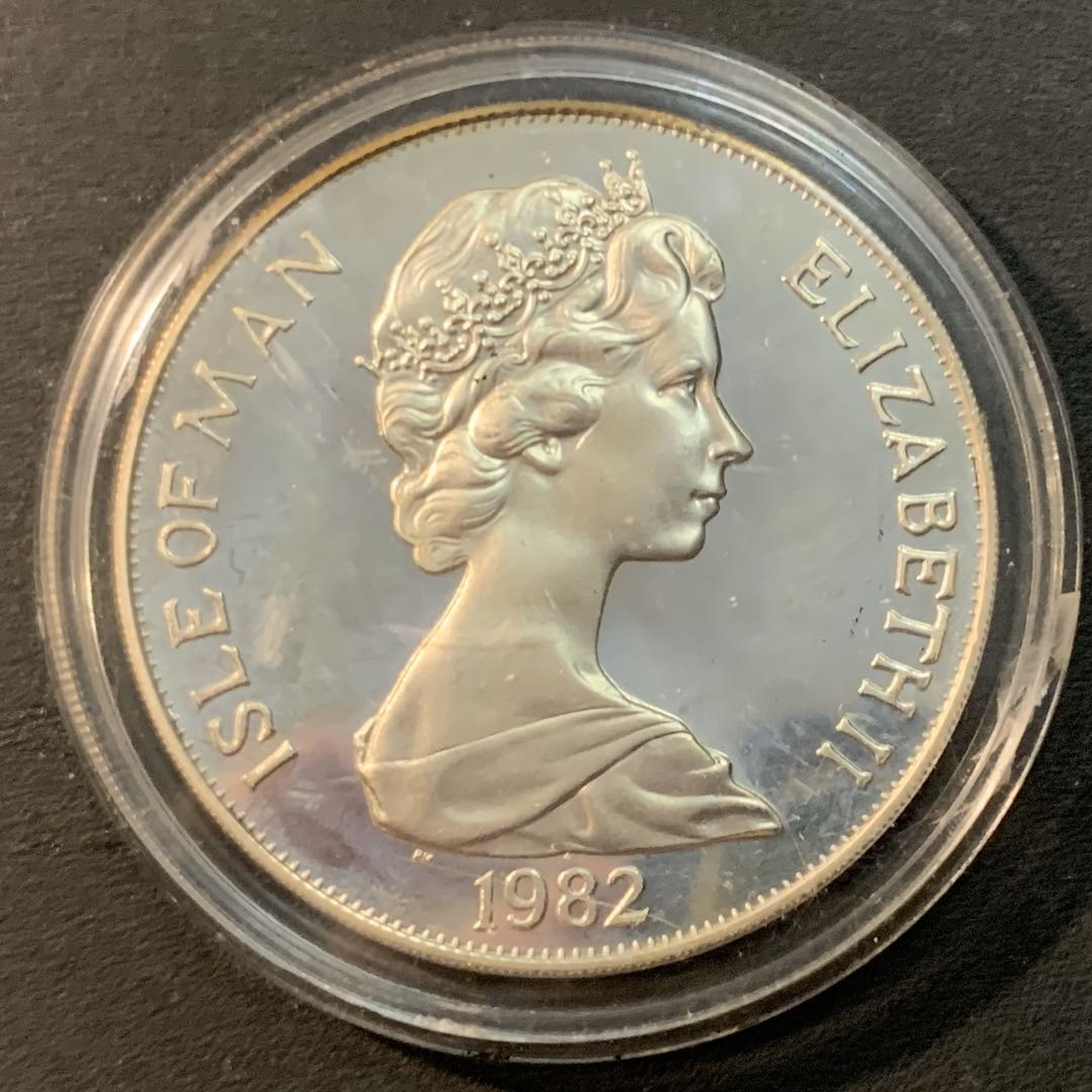 紫瑗钱币—微拍第41期  马恩岛 1982年 西班牙世界杯 1克朗 28.28克 0.925银 精制