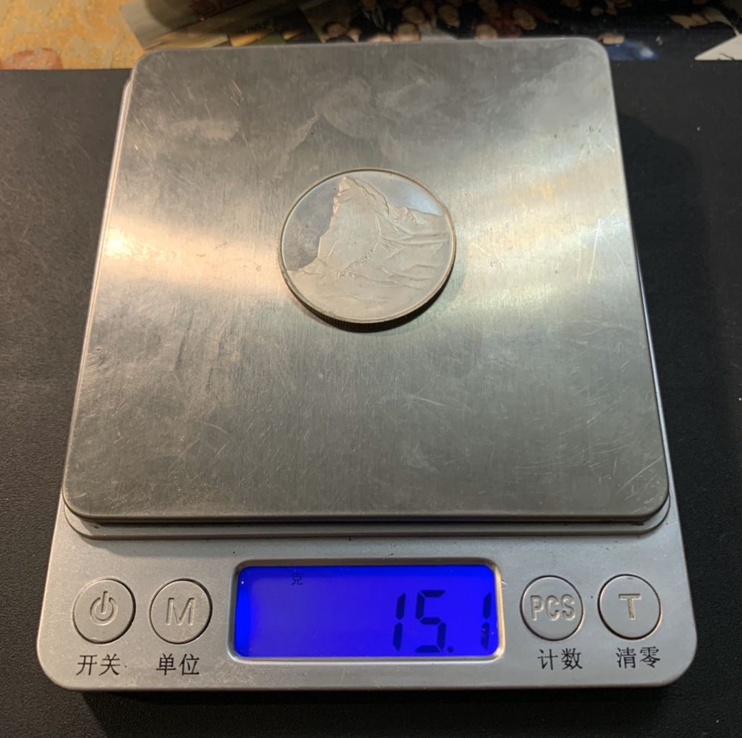 紫瑗钱币—微拍第41期  瑞士 1965 探险家 银章 15克 0.9银