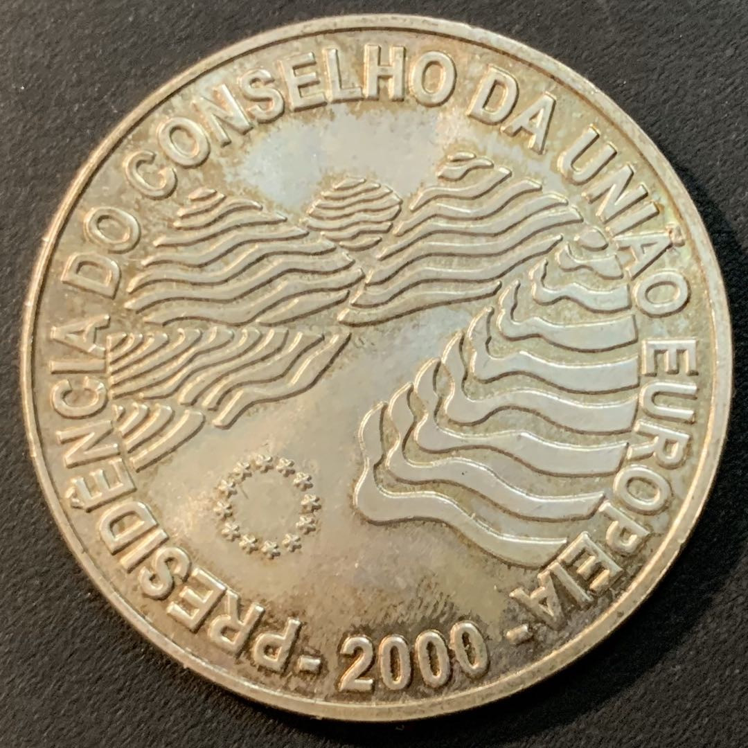 紫瑗钱币—微拍第41期  葡萄牙 2000年 欧盟轮值主席国 1000埃斯库多 27克 0.5银