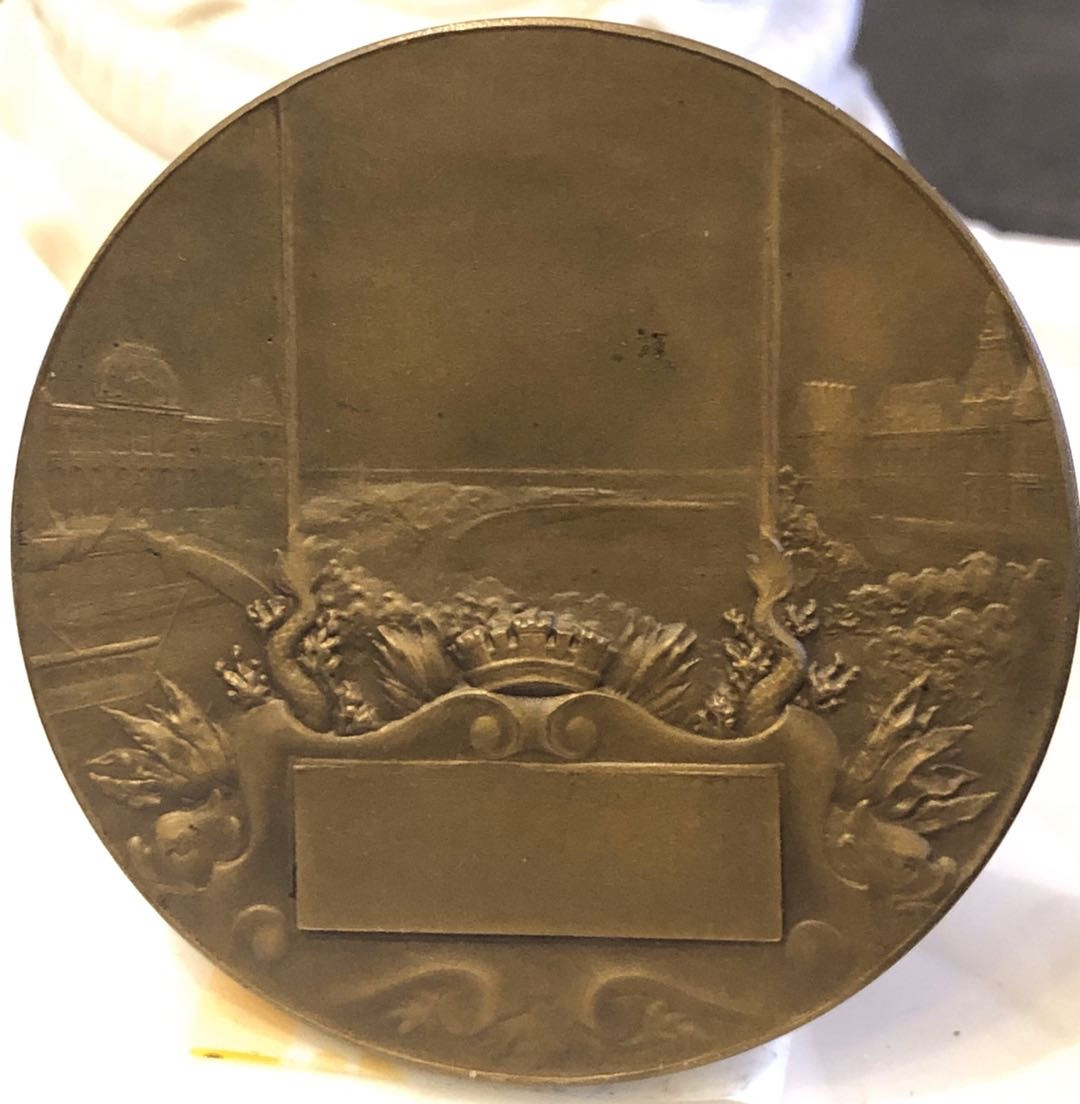 麦朵尔艺术俱乐部币型章专场(26) 法国阿弗尔