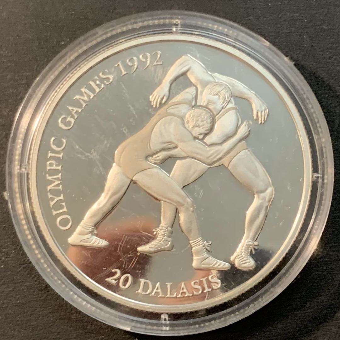 紫瑗钱币—微拍第41期  冈比亚 1993年 巴塞奥运会 古典摔跤 20达拉西 银币 28.28克 0.925银 精制
