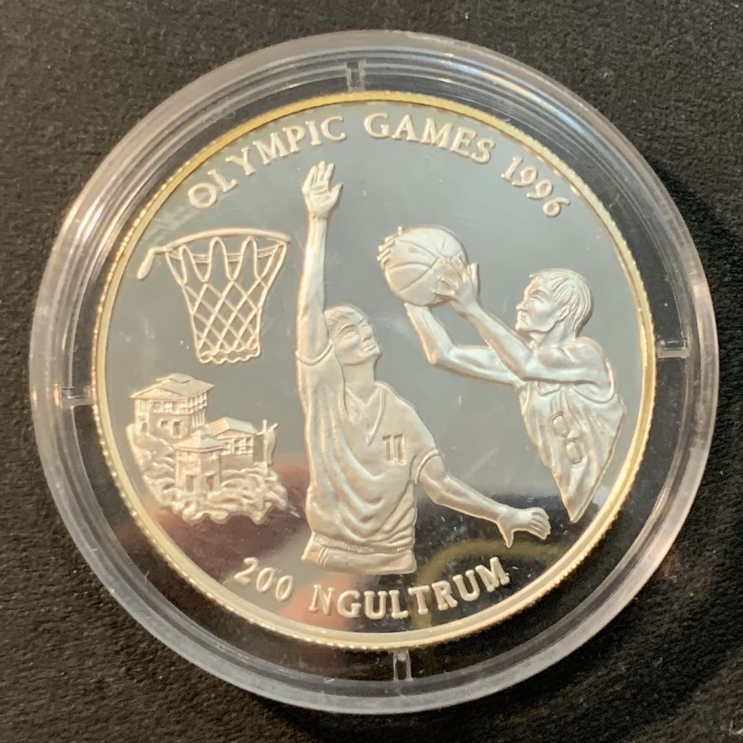 紫瑗钱币—微拍第41期  不丹 1996年 篮球 200努尔特鲁姆 10克 0.5银 精制