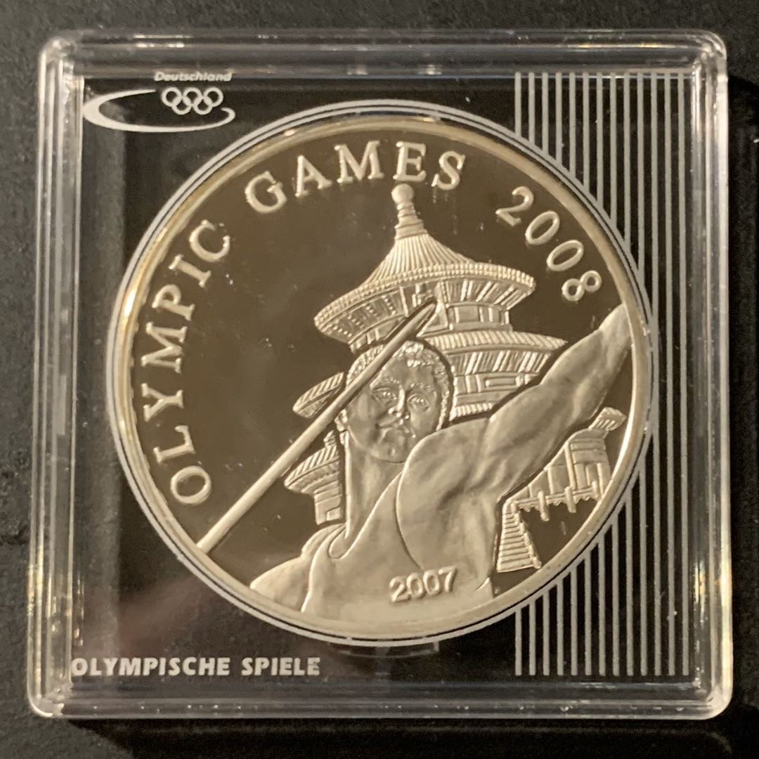 紫瑗钱币—微拍第41期  帕劳 2007年 北京奥运会 5元 25克 0.9银 精制