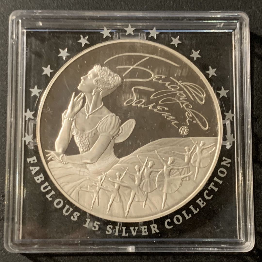 紫瑗钱币—微拍第41期  白俄罗斯 2015年 芭蕾舞 20卢布 33.62克 0.925银 精制