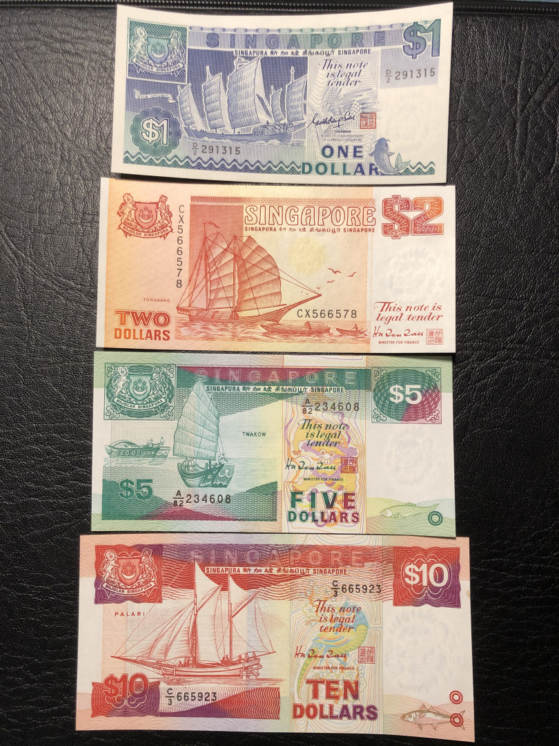 《外钞收藏家》第七十七期拍卖 新加坡船版 1、2、5、10 全新unc