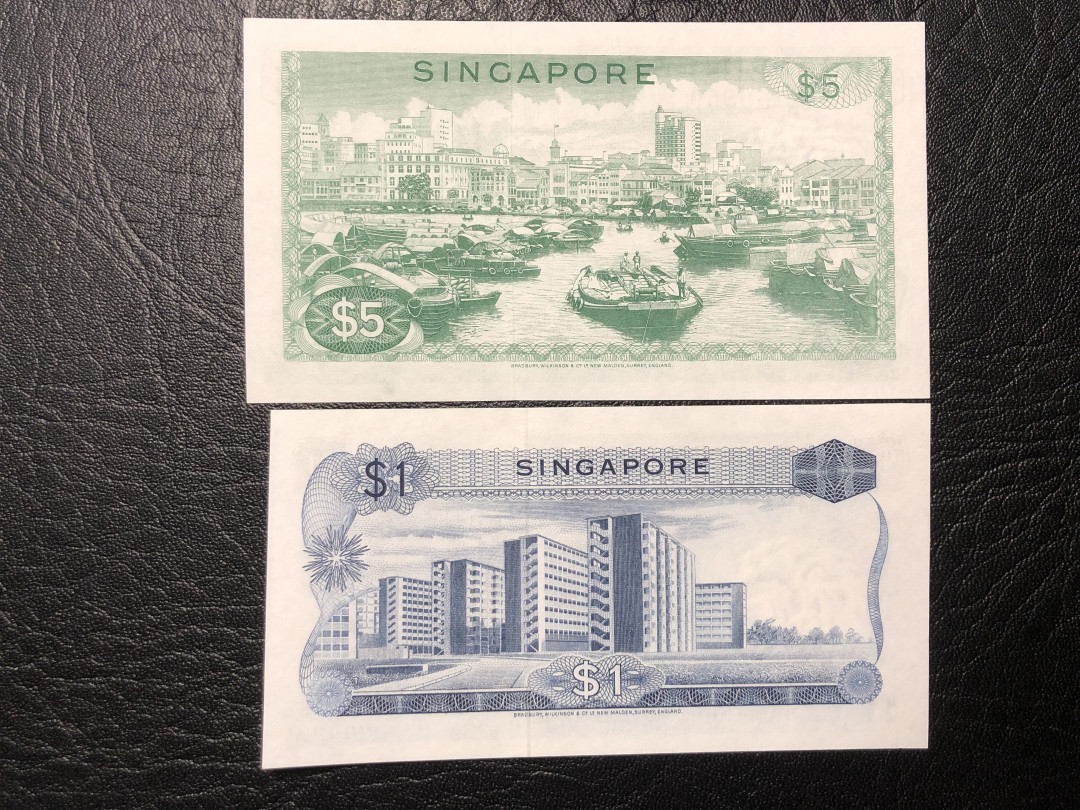 《外钞收藏家》第七十七期拍卖 新加坡花版5、1 近全新品相 5元潮斑