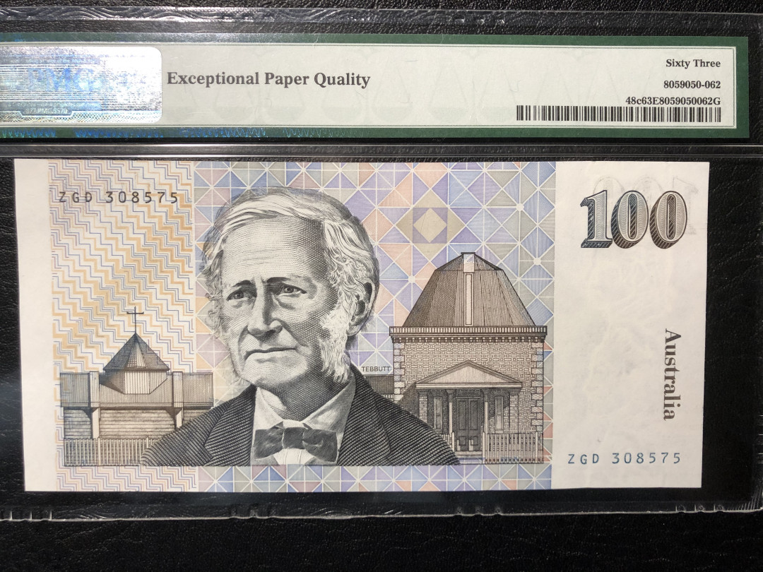 《外钞收藏家》第七十七期拍卖 1990年澳大利亚100  毛线帽  雕刻一绝 pmg63 品相非常好 63算及格 澳大利亚本地好品都很少