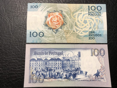 《外钞收藏家》第七十七期拍卖 - 葡萄牙两个版本100 全新绝品