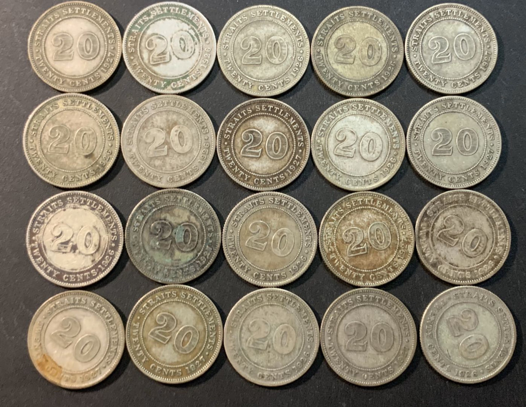 紫瑗钱币—微拍第41期  海峡殖民地 20分 银币 20枚一组 共108.6克 0.6银