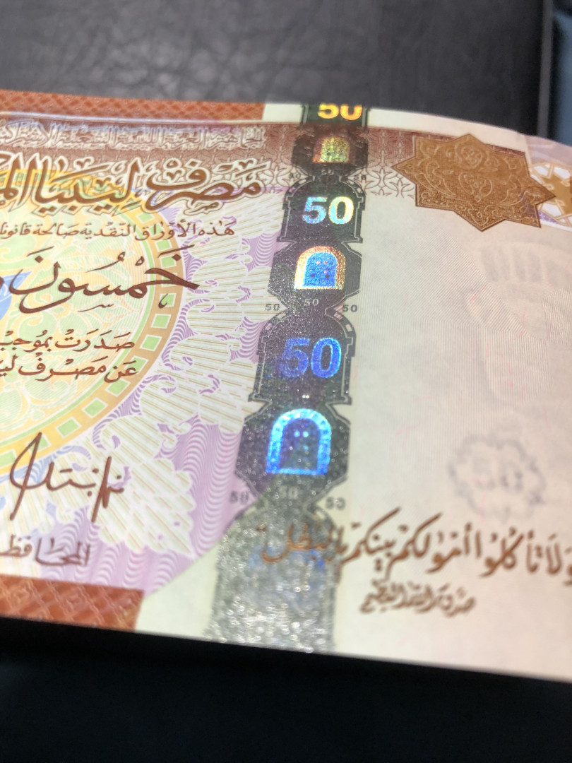 《外钞收藏家》第七十七期拍卖 利比亚2008年版 50 大票幅 全新绝品