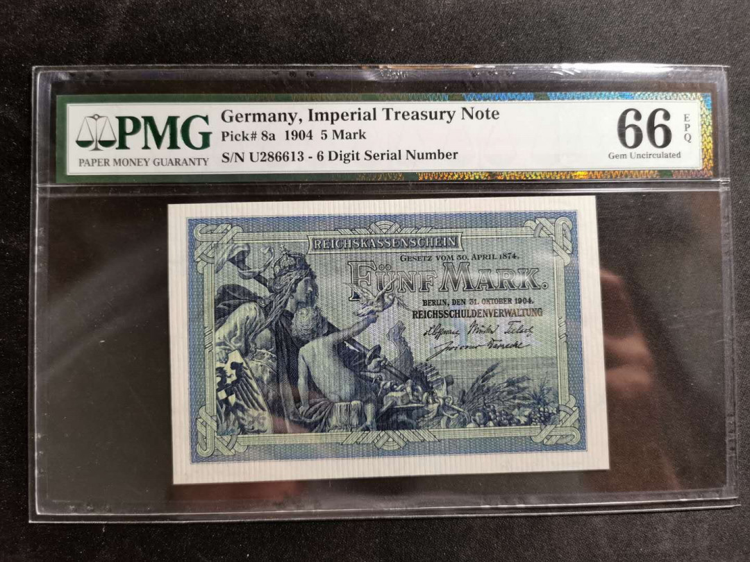 【鲸贝乐淘】千字文·第“岂敢毁伤”号拍卖 【德国🇩🇪 】1904年5马克，PMG66E, 精美