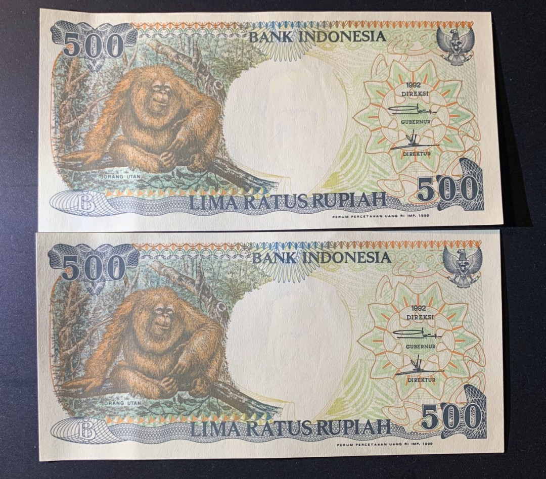 紫瑗钱币—微拍第42期—纸币场 印度尼西亚 1992年 印度尼西亚银行 大猩猩 500卢比 2枚一组 UNC 
