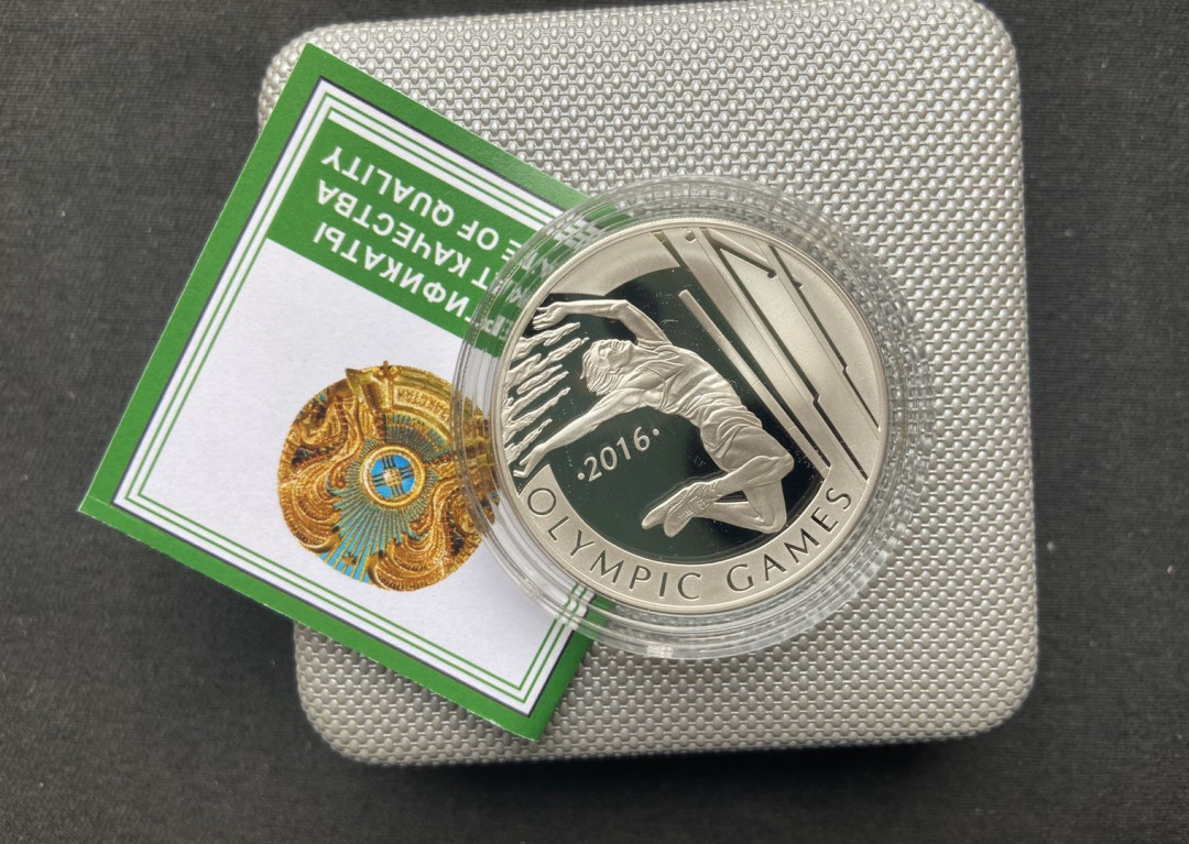 【币观天下】第102期钱币拍卖 【哈萨克斯坦】哈萨克斯坦2016年 100坚 奥运会跳远