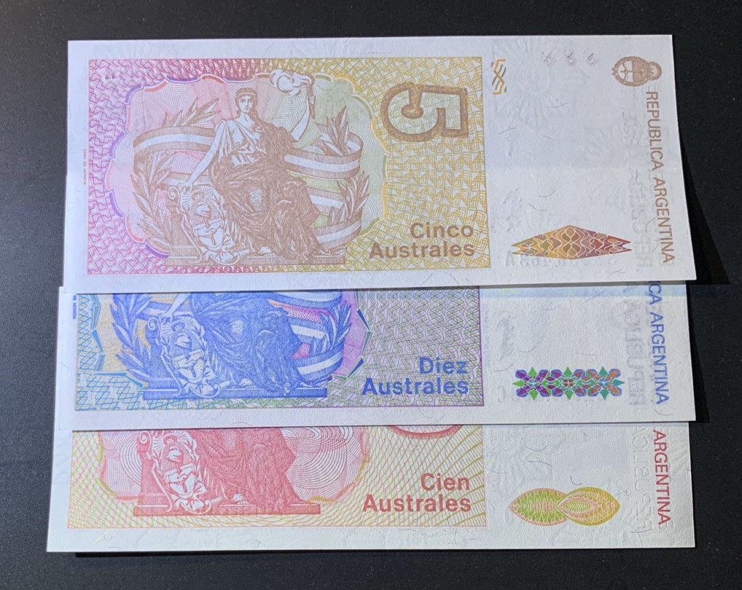 紫瑗钱币—微拍第42期—纸币场 阿根廷 5 10 50比索 3枚一组 UNC