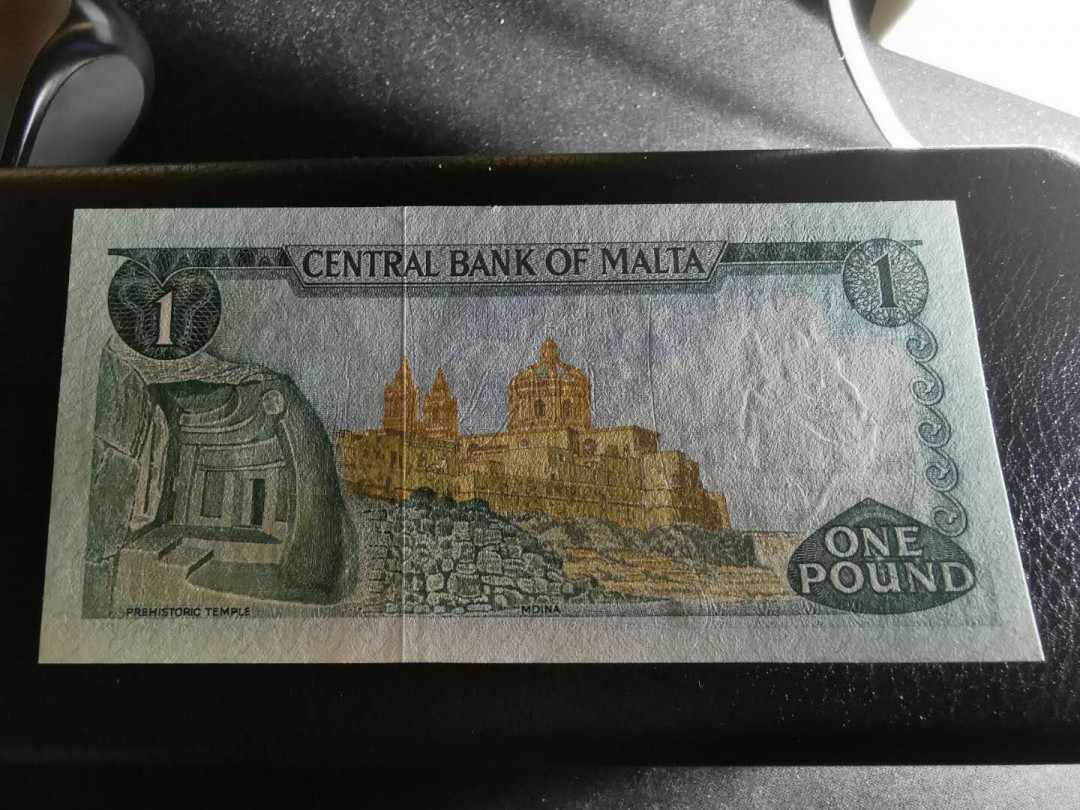 【鲸贝乐淘】千字文·第“岂敢毁伤”号拍卖 【马耳他】1967年1元，彩色背面，全新全品UNC 