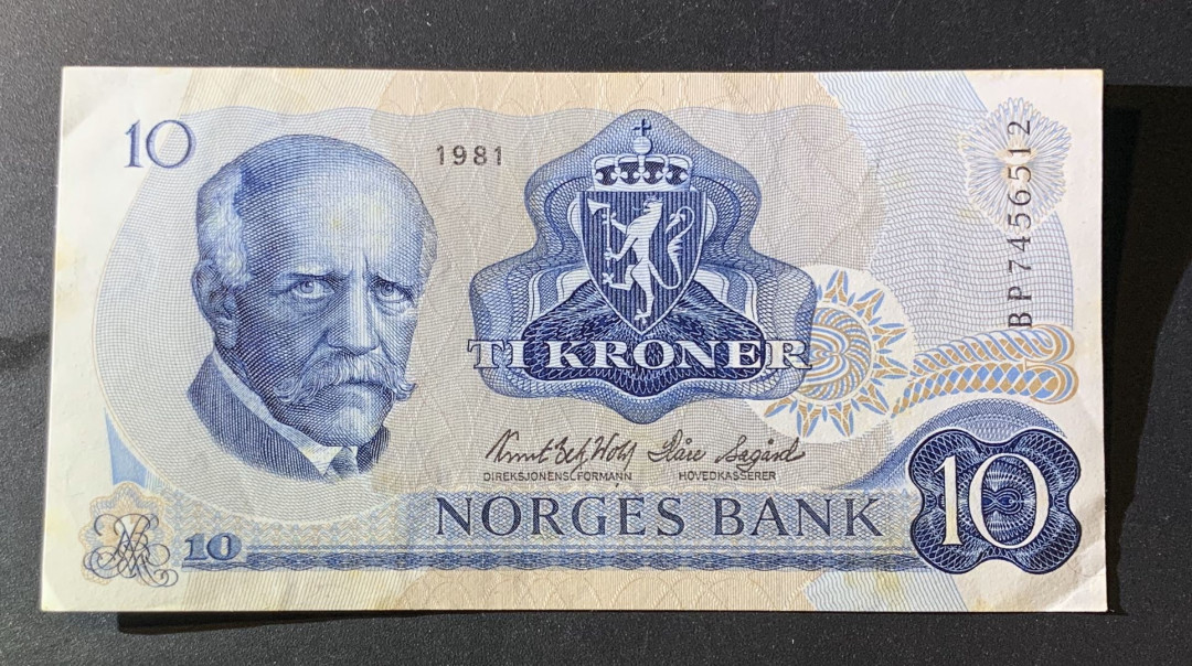 紫瑗钱币—微拍第42期—纸币场 挪威 1981年 10克朗 UNC 