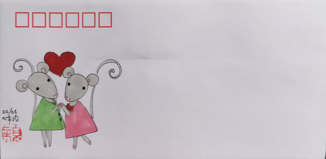 新邮手绘集邮联谊会第一次拍卖（公益） 心有所鼠（空封）