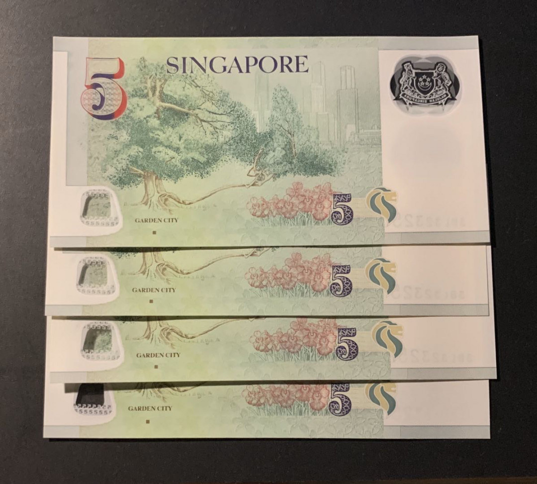 紫瑗钱币—微拍第42期—纸币场 新加坡 2007年 5元 吴作栋签名 塑料钞 4枚一组 连号 UNC