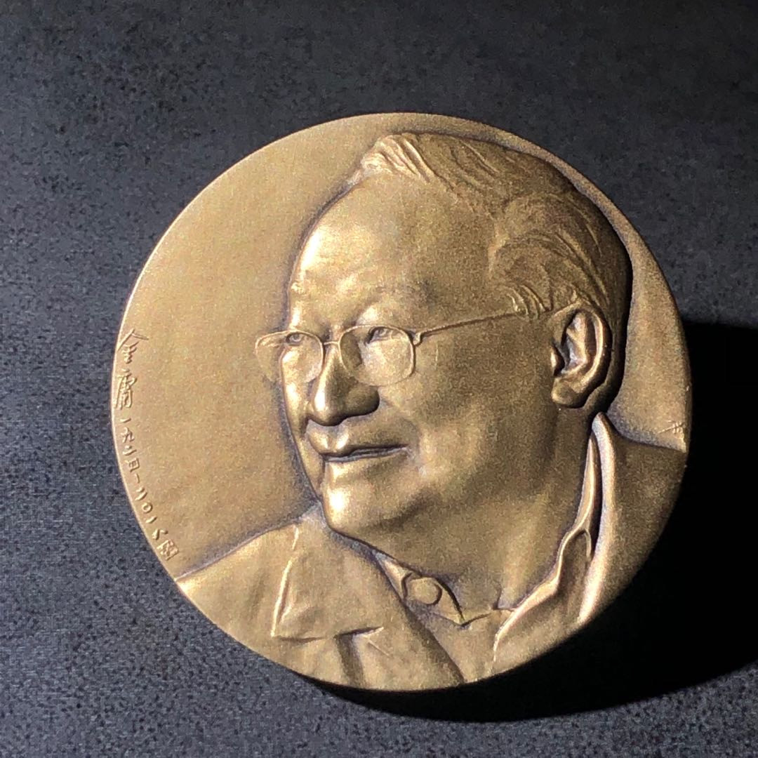 麦朵尔艺术俱乐部新艺术风格名家（27场） 金庸侠骨柔情