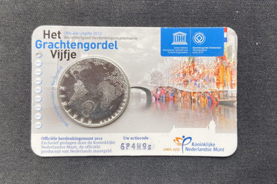 【币观天下】第102期钱币拍卖 - 【荷兰】荷兰镀银卡册【秒杀】