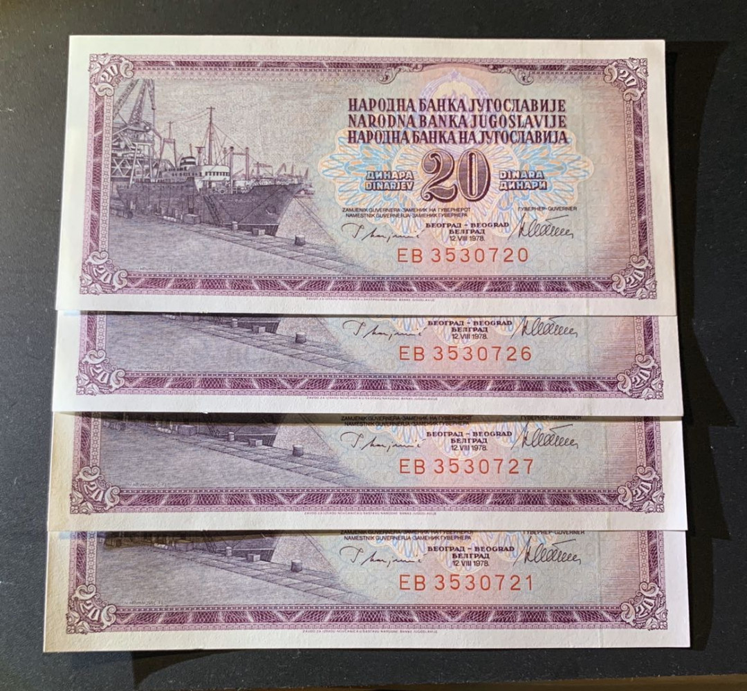 紫瑗钱币—微拍第42期—纸币场 南斯拉夫 1978年 20第纳尔 4枚一组 UNC P-88