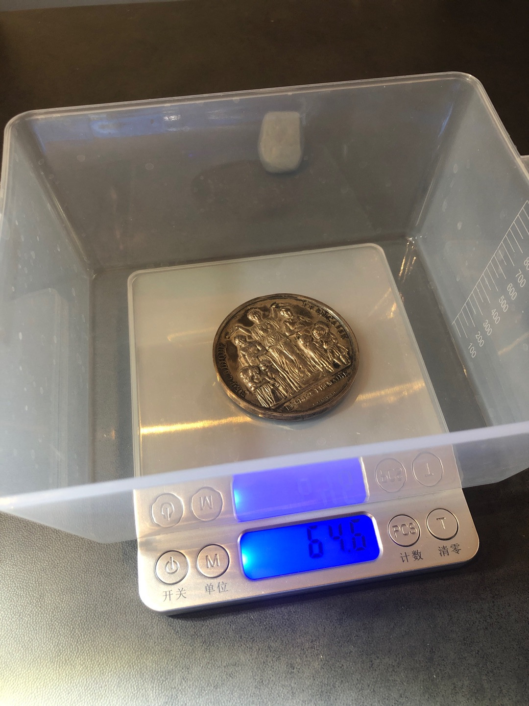 麦朵尔艺术俱乐部新艺术风格名家（27场） 初等教育