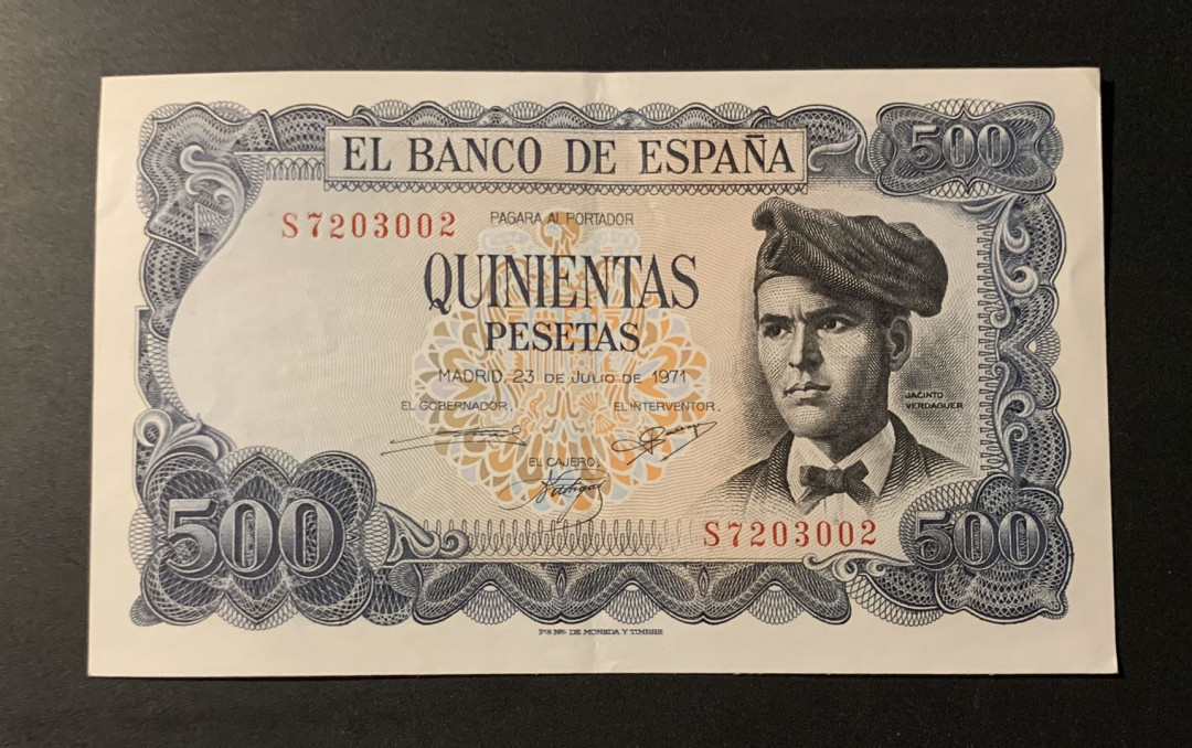紫瑗钱币—微拍第42期—纸币场 西班牙 1971年 500比塞塔 近未流通 （一条软折）P-153a