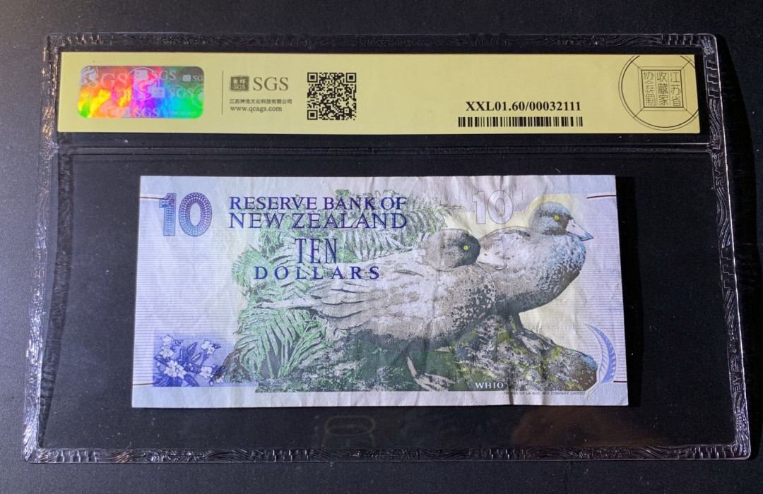 紫瑗钱币—微拍第42期—纸币场 新西兰 1994年 凯特 10元 美评 SGS 60