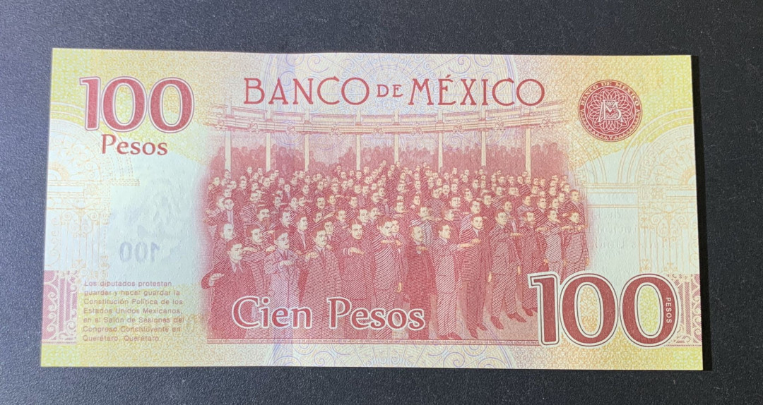 紫瑗钱币—微拍第42期—纸币场 墨西哥 2017年 宪法颁布100周年 100比索 UNC 