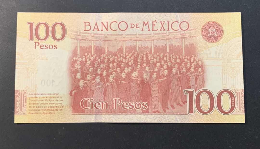 紫瑗钱币—微拍第42期—纸币场 墨西哥 2017年 宪法颁布100周年 100比索 UNC 