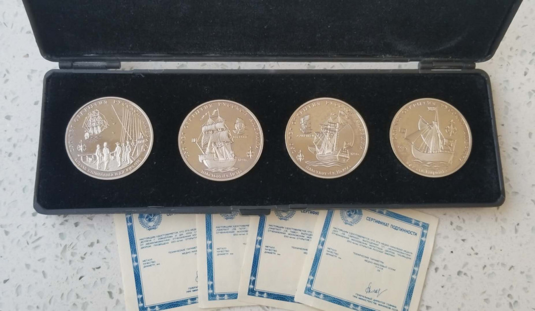 【币观天下】第102期钱币拍卖 苏联1991年白令舰队美洲航行250周年纪念章 全套4枚，铜镍合金，直径39毫米，有氧化，苏联莫斯科造币厂制造，带证书，发行单位:造币厂集币俱乐部。