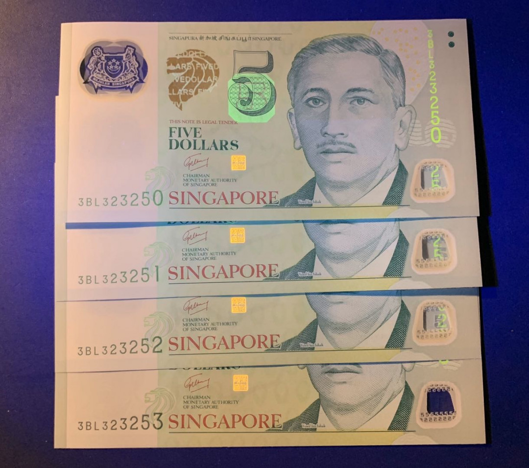 紫瑗钱币—微拍第42期—纸币场 新加坡 2007年 5元 吴作栋签名 塑料钞 4枚一组 连号 UNC