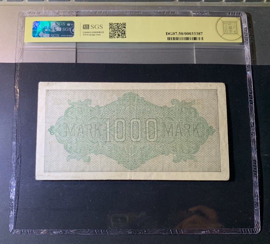 紫瑗钱币—微拍第42期—纸币场 德国 1922年 魏玛共和国 1000马克 美评 SGS 50 大票幅