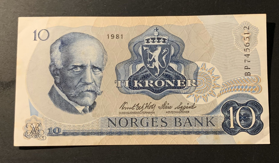 紫瑗钱币—微拍第42期—纸币场 挪威 1981年 10克朗 UNC 