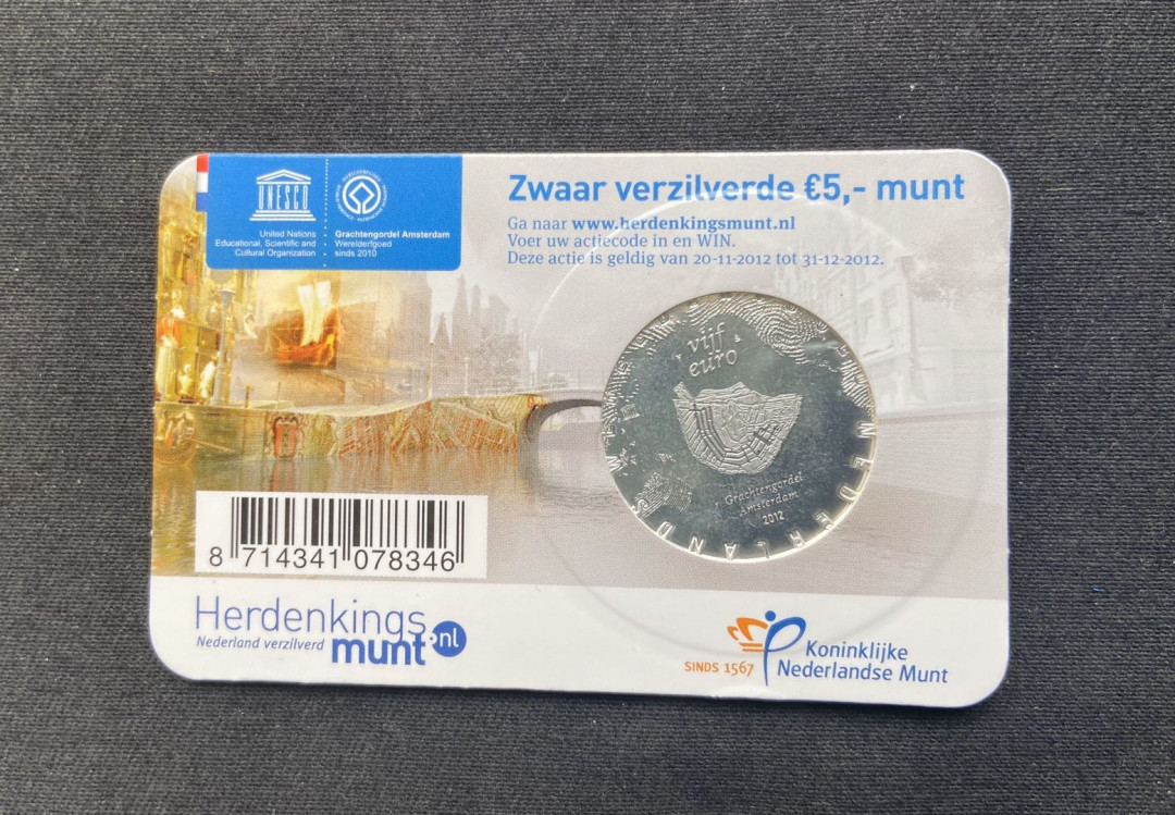 【币观天下】第102期钱币拍卖 【荷兰】荷兰镀银卡册【秒杀】