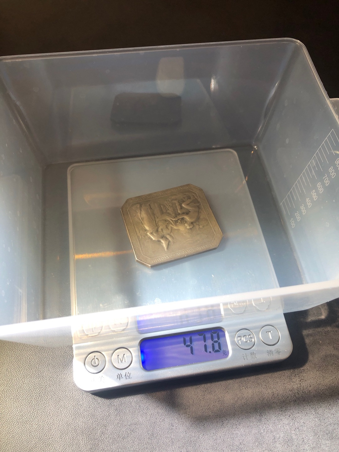 麦朵尔艺术俱乐部新艺术风格名家（27场） Tourcoing商会