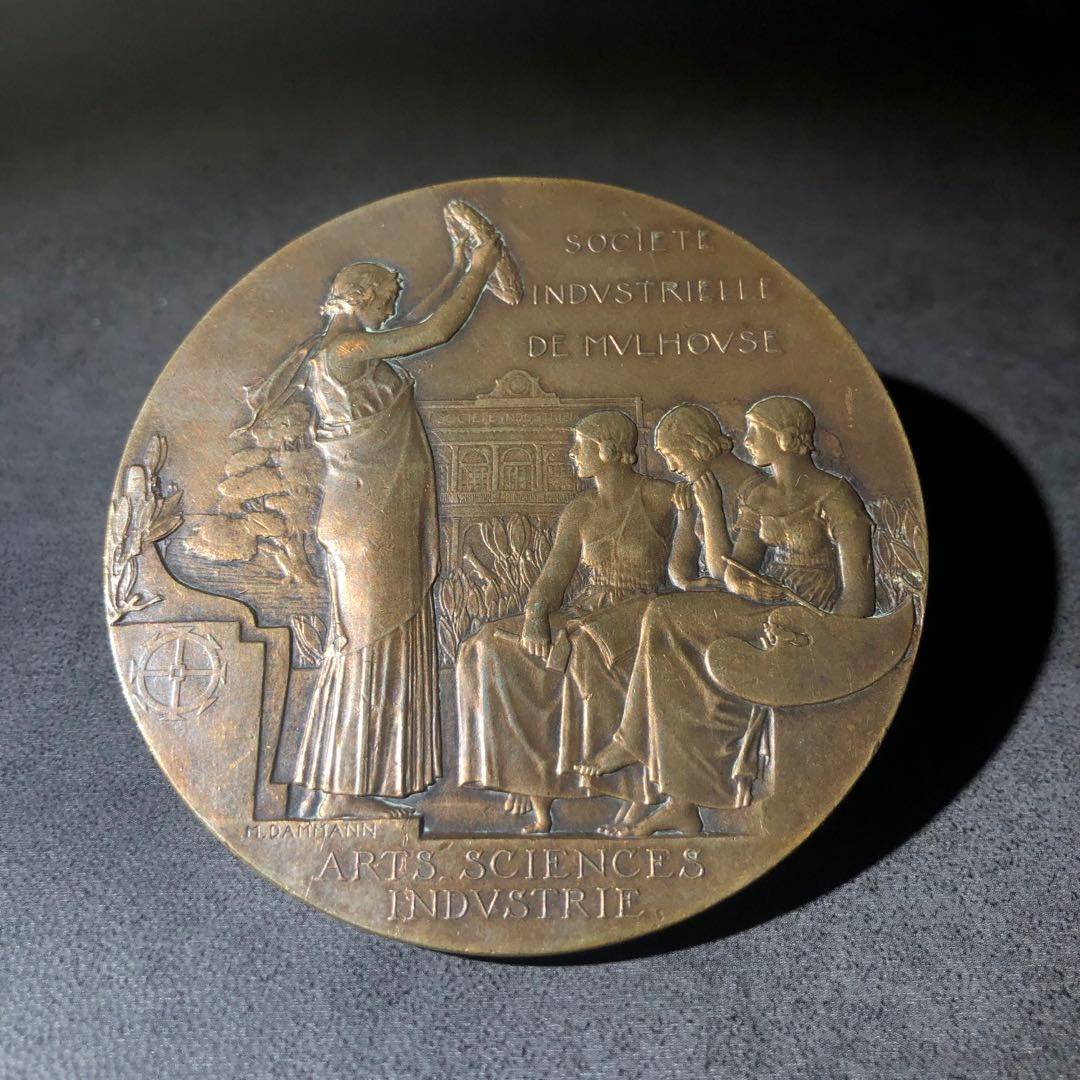 麦朵尔艺术俱乐部新艺术风格名家（27场） 米卢斯工业协会百年