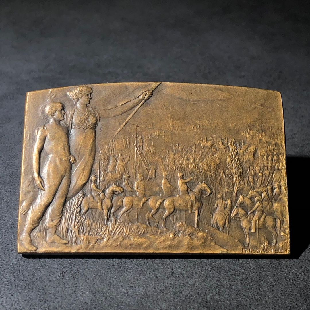 麦朵尔艺术俱乐部新艺术风格名家（27场） 战斗