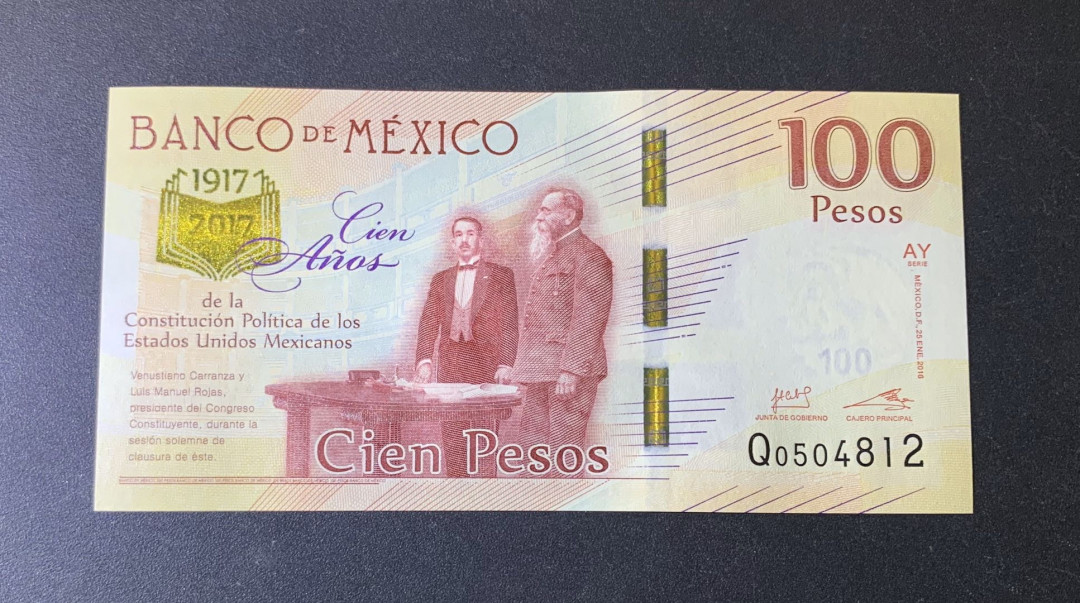 紫瑗钱币—微拍第42期—纸币场 墨西哥 2017年 宪法颁布100周年 100比索 UNC 