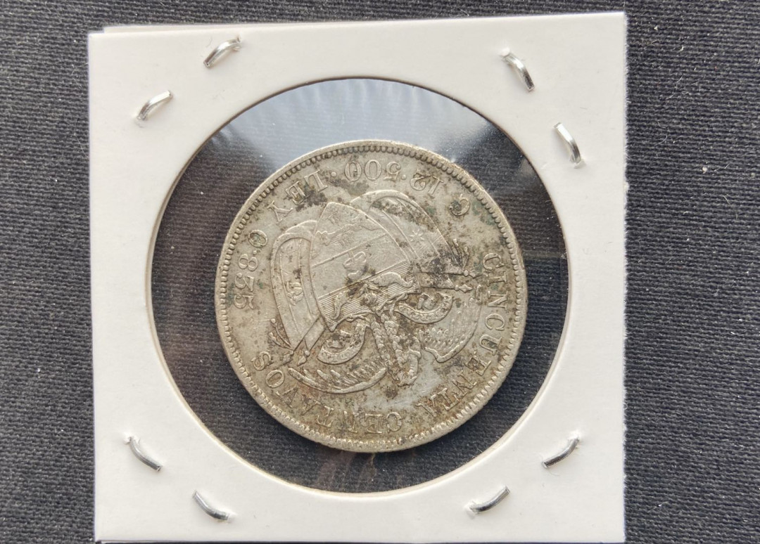 【币观天下】第102期钱币拍卖 1892 哥伦比亚1892年哥伦布50分银币