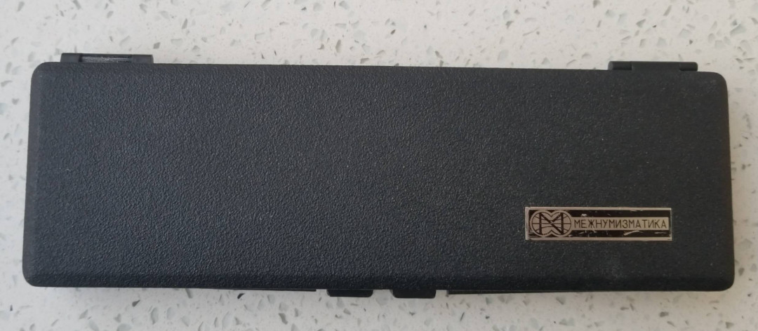 【币观天下】第102期钱币拍卖 苏联1991年白令舰队美洲航行250周年纪念章 全套4枚，铜镍合金，直径39毫米，有氧化，苏联莫斯科造币厂制造，带证书，发行单位:造币厂集币俱乐部。