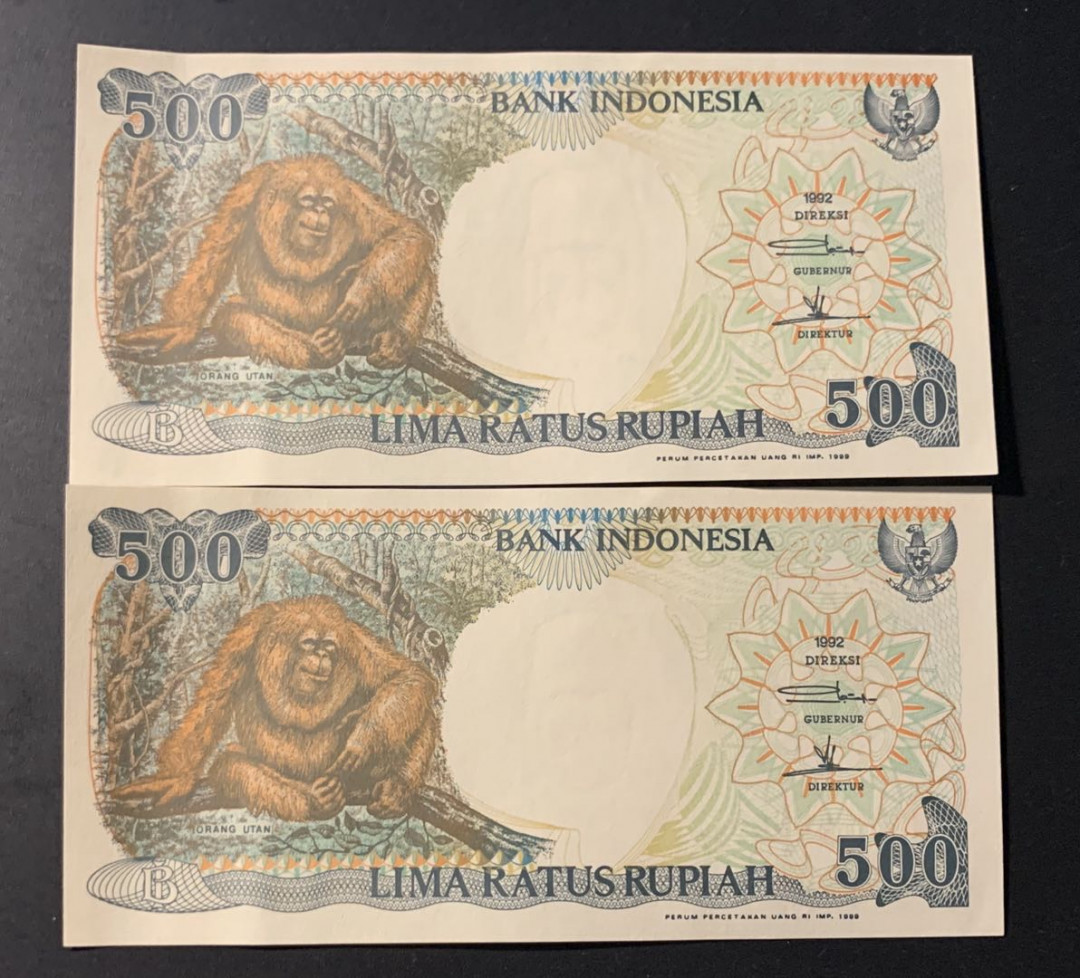 紫瑗钱币—微拍第42期—纸币场 印度尼西亚 1992年 印度尼西亚银行 大猩猩 500卢比 2枚一组 UNC 