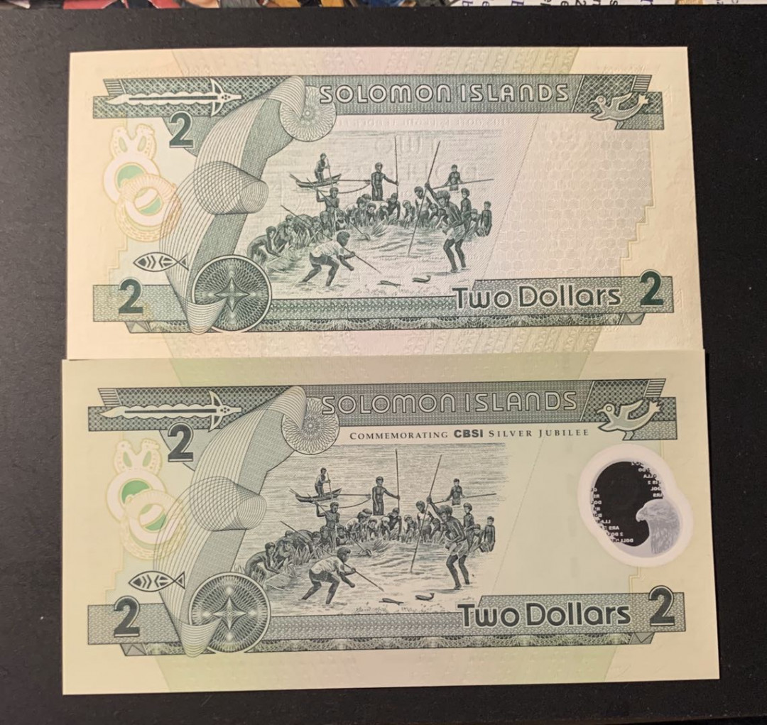 紫瑗钱币—微拍第42期—纸币场 所罗门群岛 2元 2枚一组 一枚纪念钞（塑料）一张纸钞
