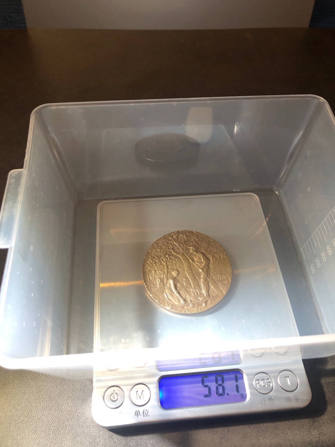 麦朵尔艺术俱乐部新艺术风格名家（27场） 园艺