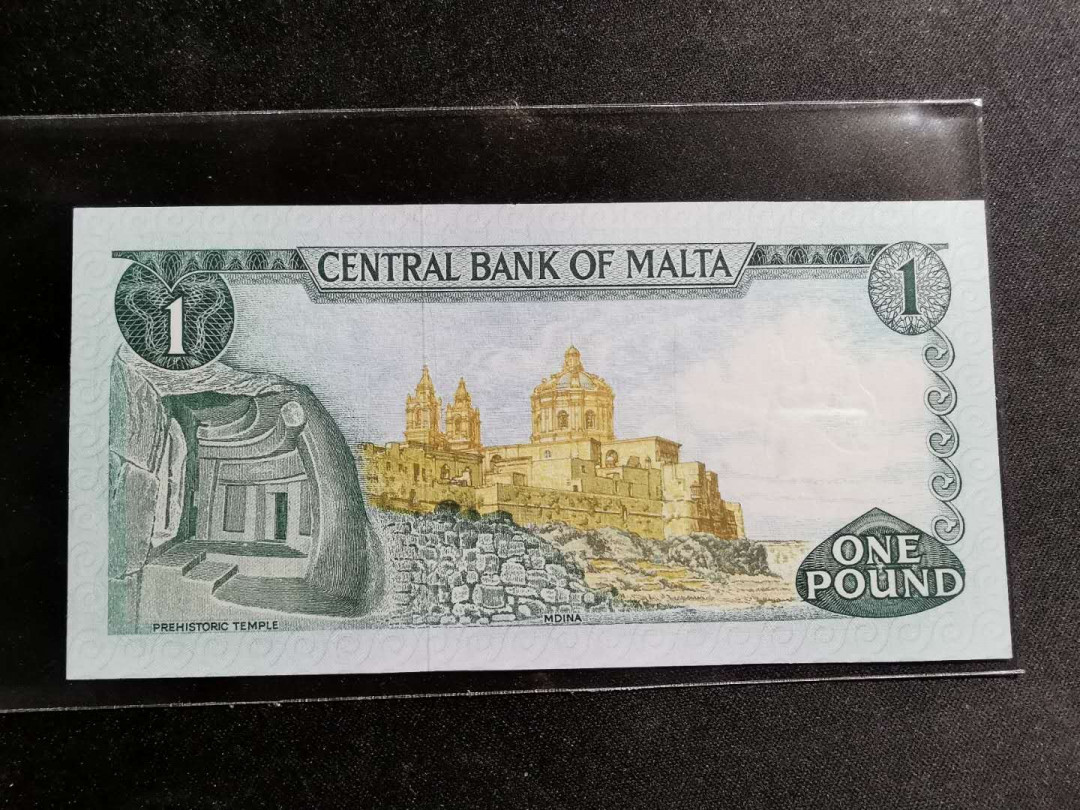 【鲸贝乐淘】千字文·第“岂敢毁伤”号拍卖 【马耳他】1967年1元，彩色背面，全新全品UNC 