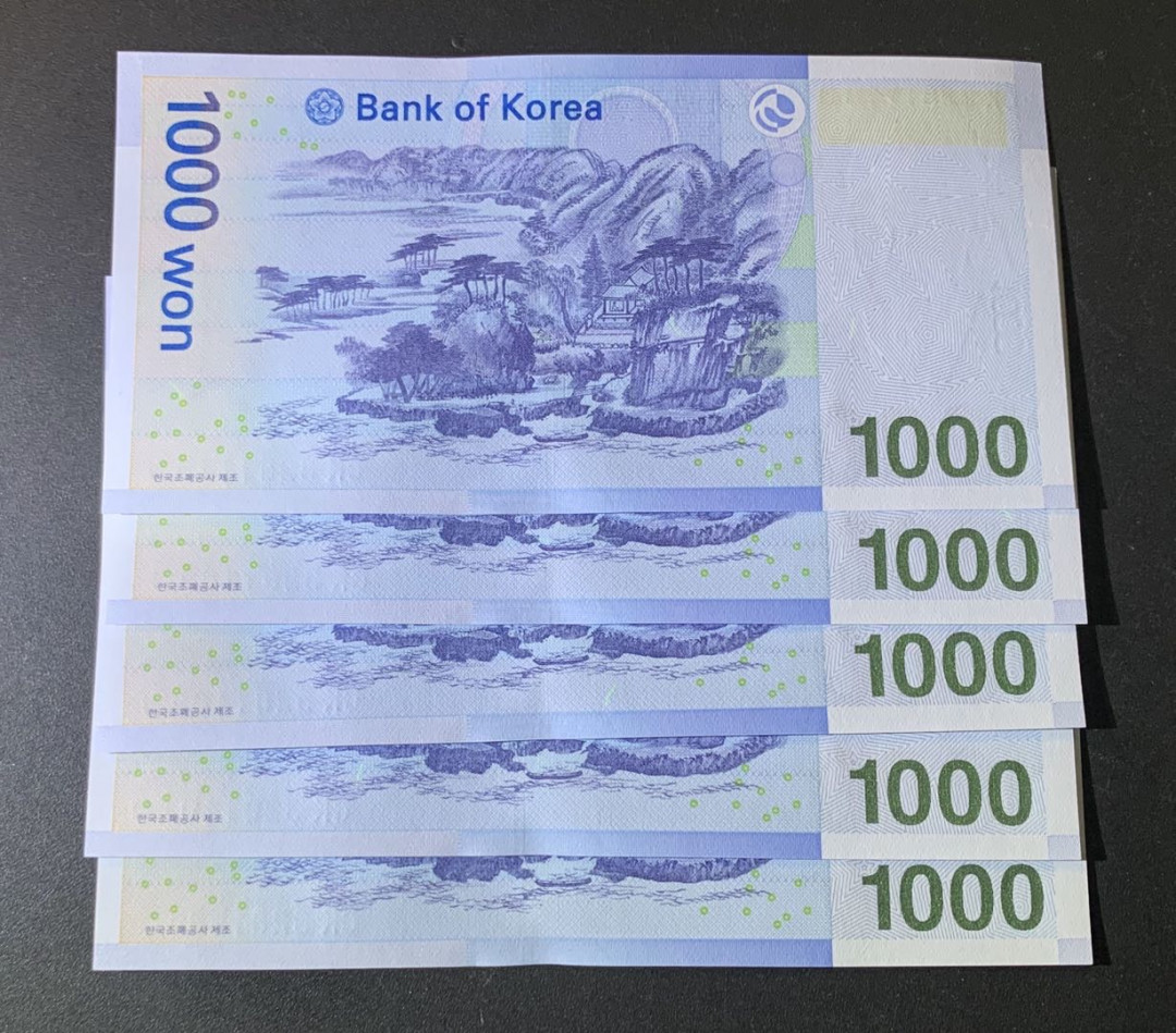 紫瑗钱币—微拍第42期—纸币场 韩国 新版 1000韩元 5枚一组 连号 UNC