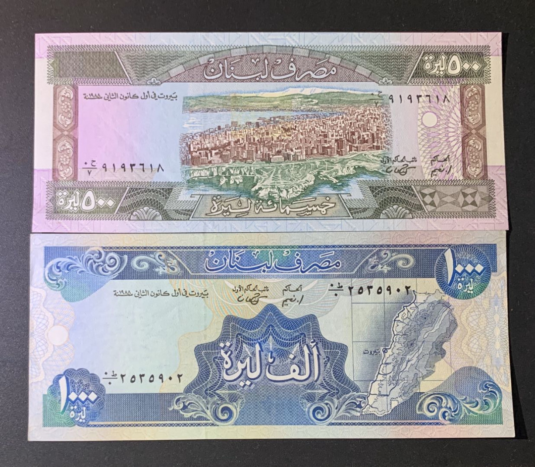 紫瑗钱币—微拍第42期—纸币场 黎巴嫩 1988年 500 1000里亚尔 UNC P-68 P-69