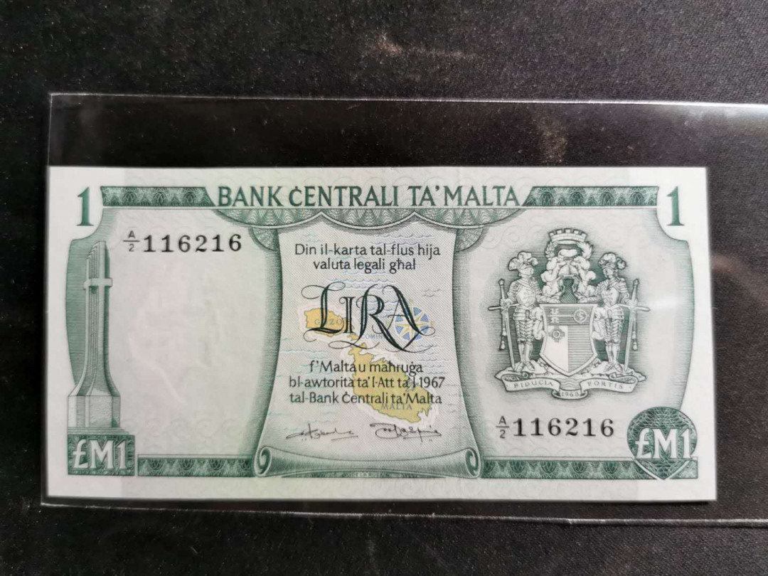 【鲸贝乐淘】千字文·第“岂敢毁伤”号拍卖 【马耳他】1967年1元，彩色背面，全新全品UNC 